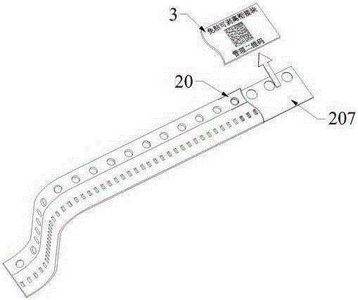 Material belt joining assembly and material belt splicing method using the same