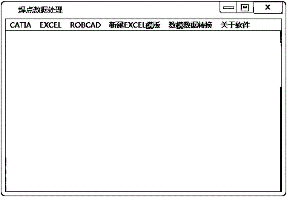 Welding spot data processing method and system