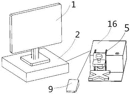 Machine Vision Based Wafer and Cell Counting Equipment