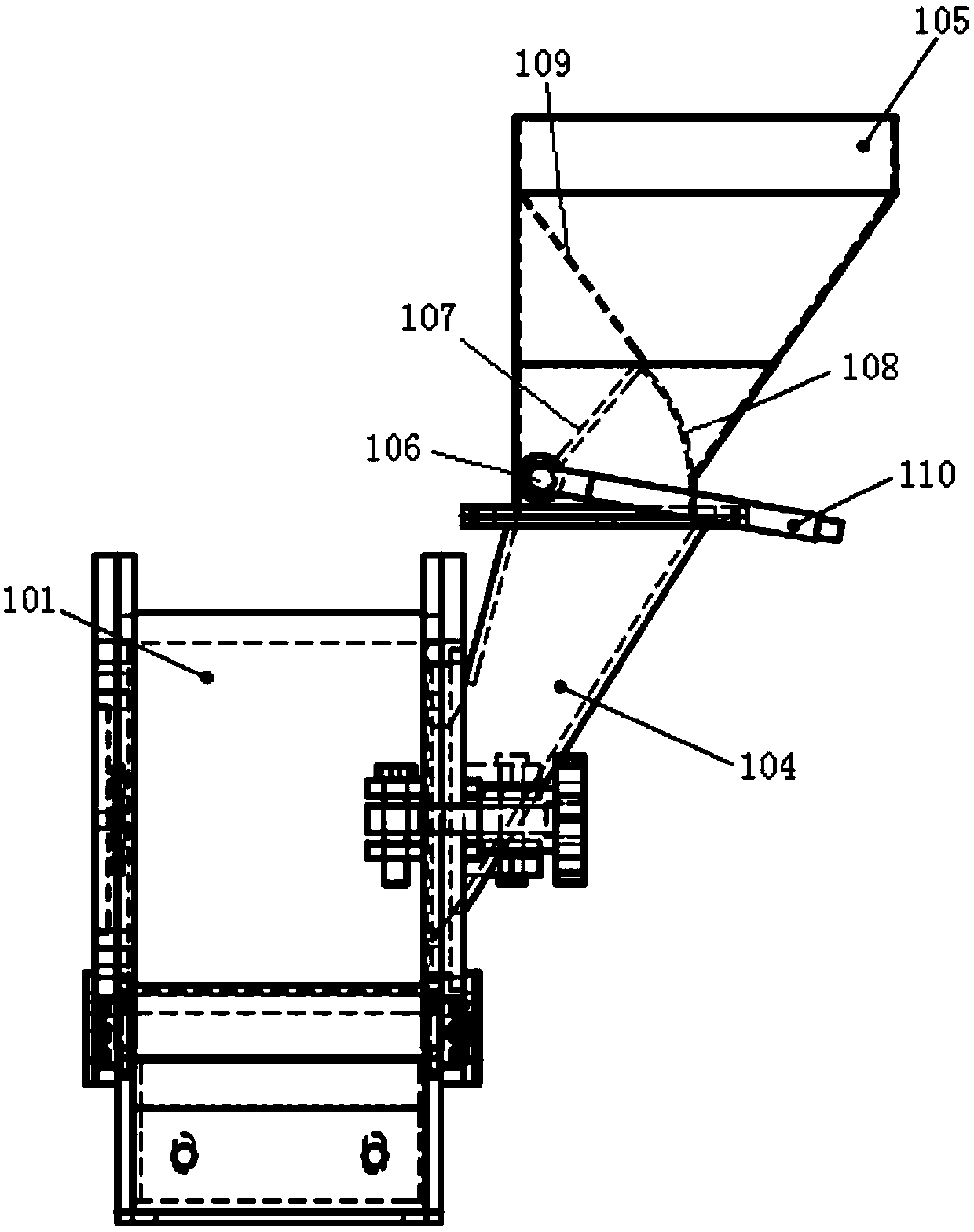 Double-screening-roller blanking crusher