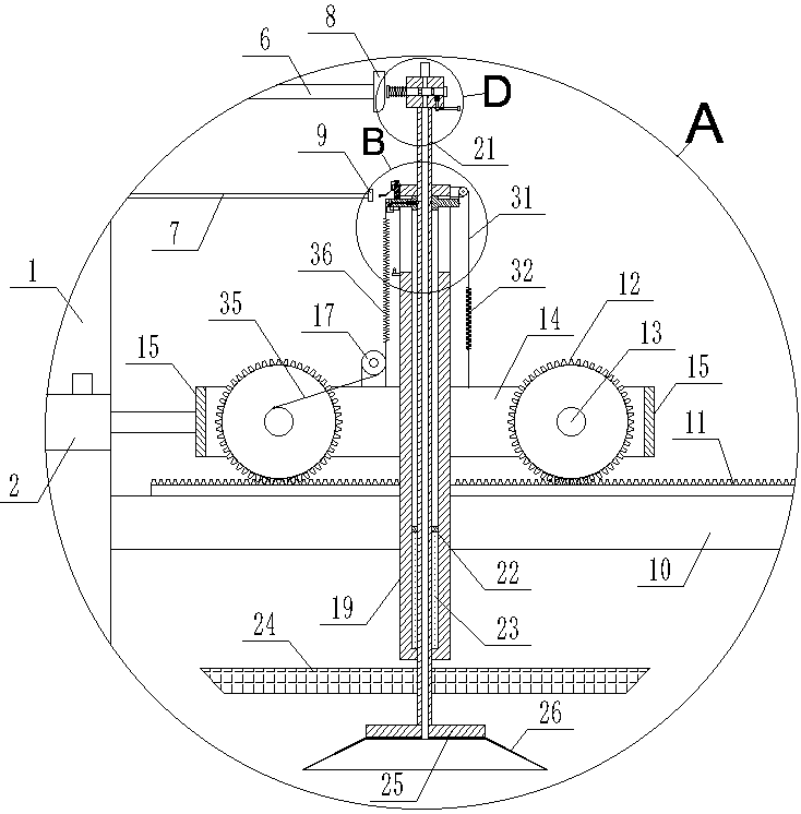 Device used for opening food packing cases