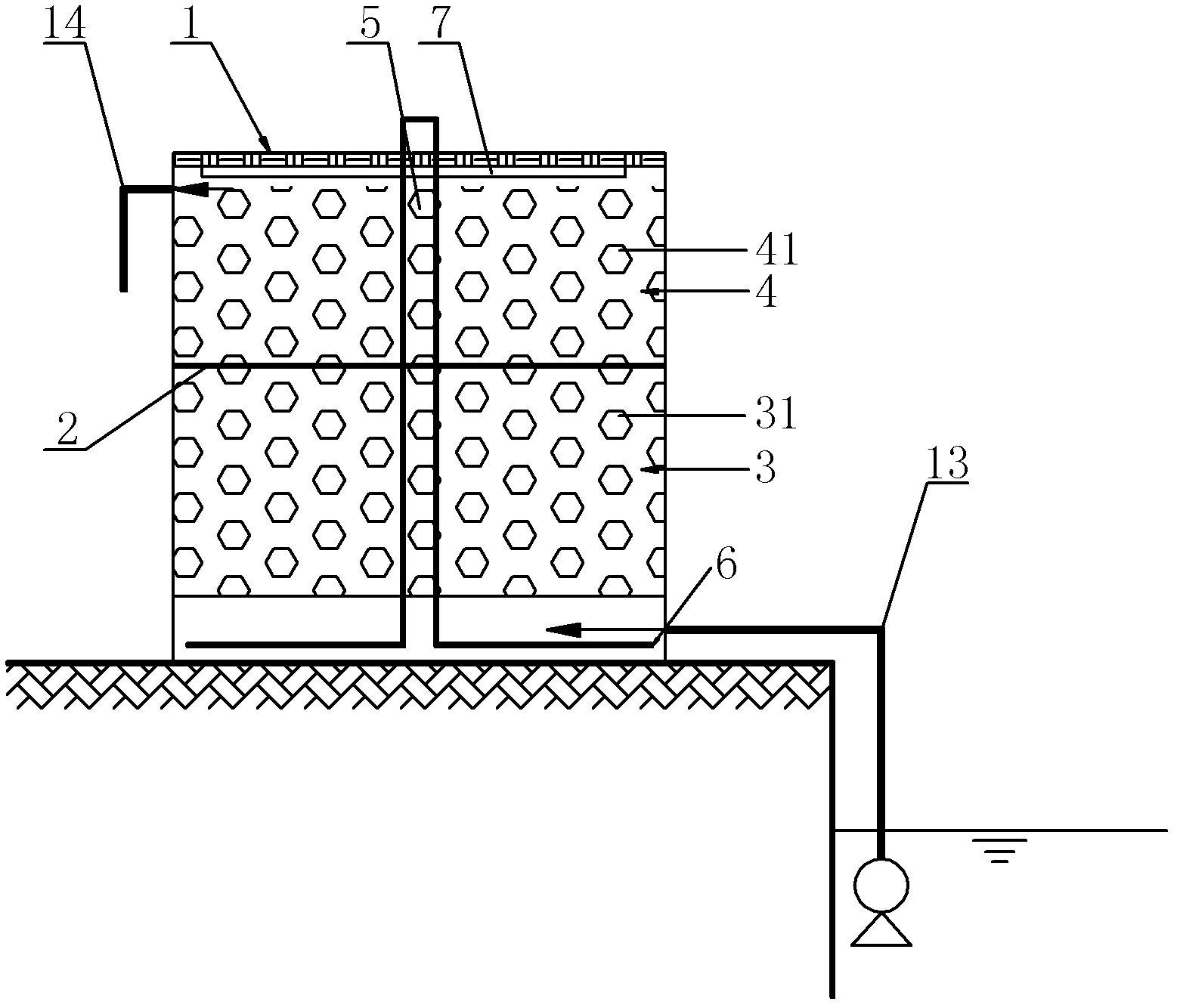 Biological membrane-photocatalytic integration reaction device for micro pollution raw water pretreatment