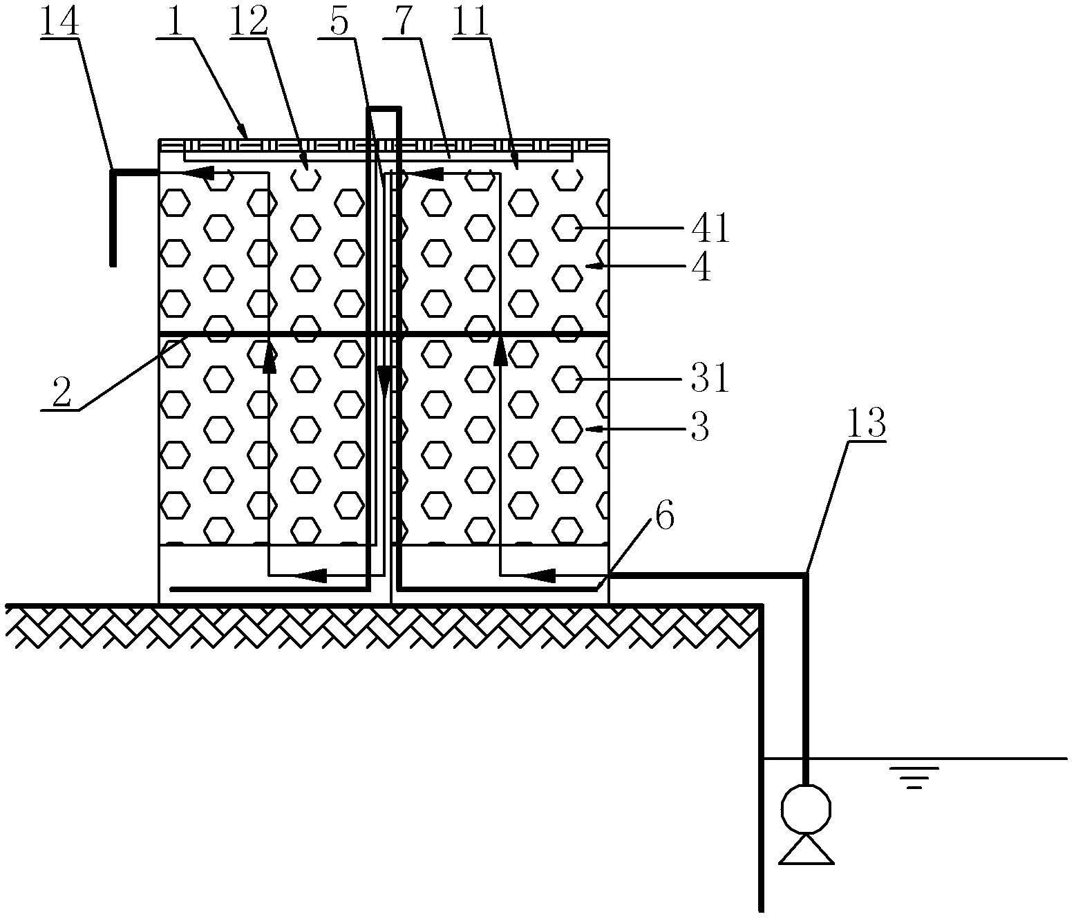 Biological membrane-photocatalytic integration reaction device for micro pollution raw water pretreatment