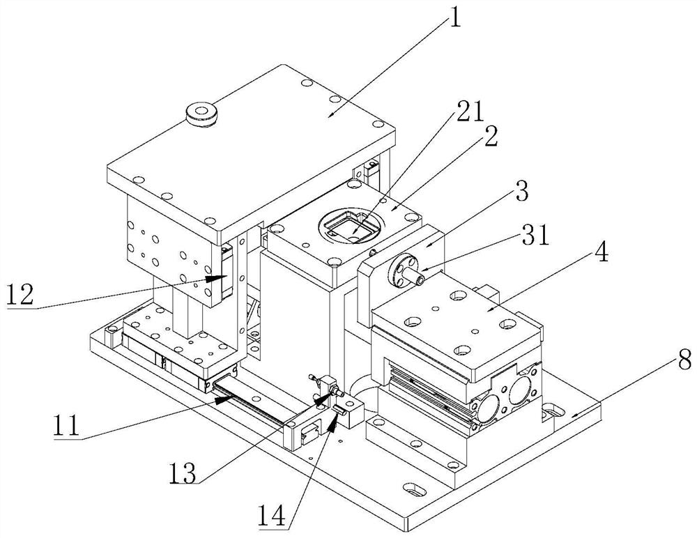 Battery Helium Test Clamping Mechanism