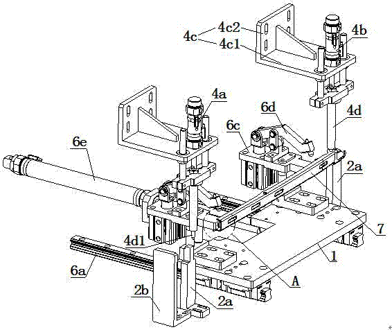 Automatic riveting machine