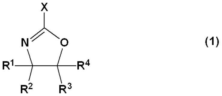 Composition for forming undercoat layer of energy storage device