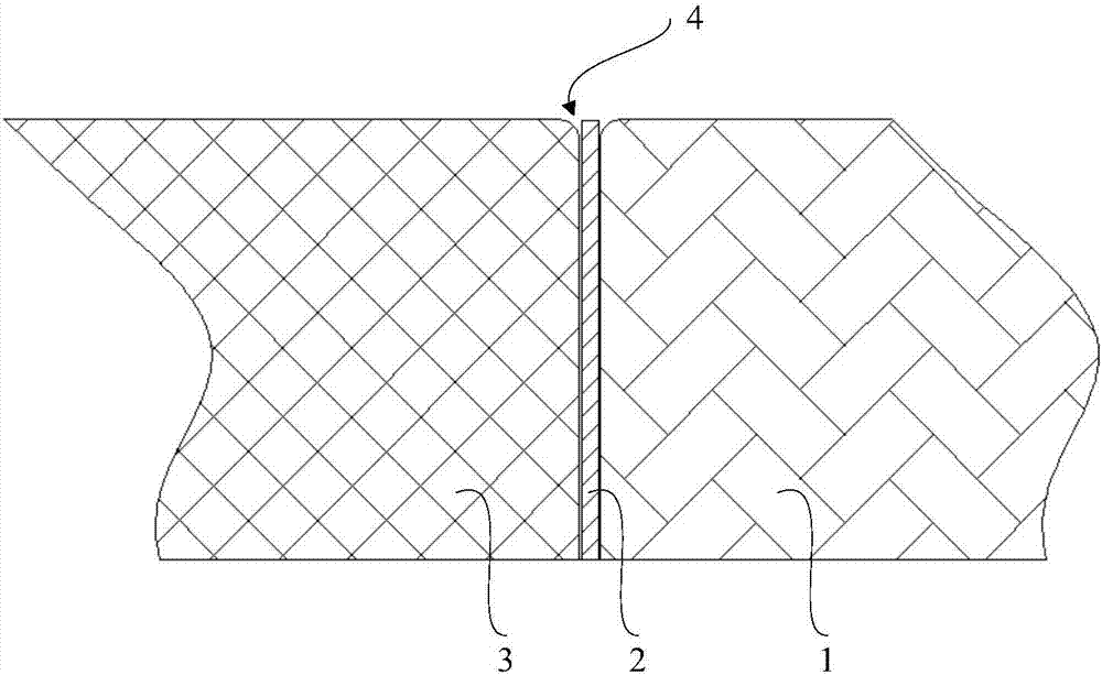 Mobile terminal and control method of the same