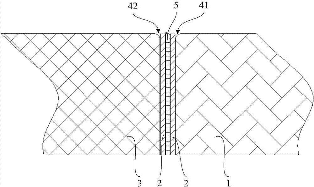 Mobile terminal and control method of the same