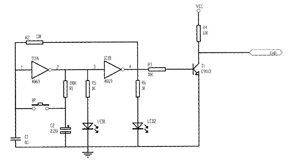 Intelligent combined power capacitor