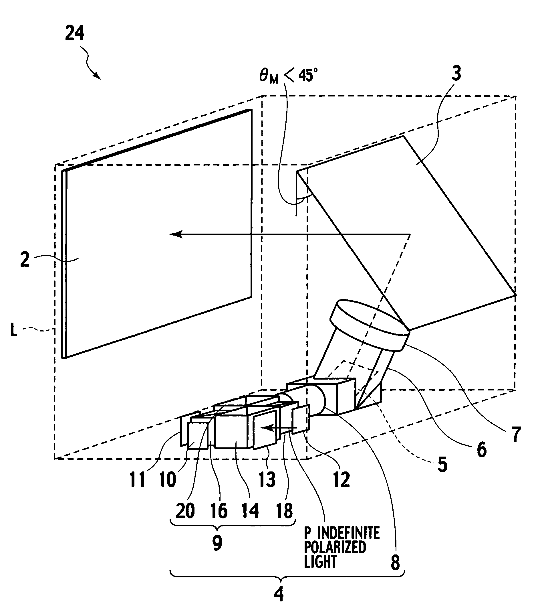 Image display apparatus