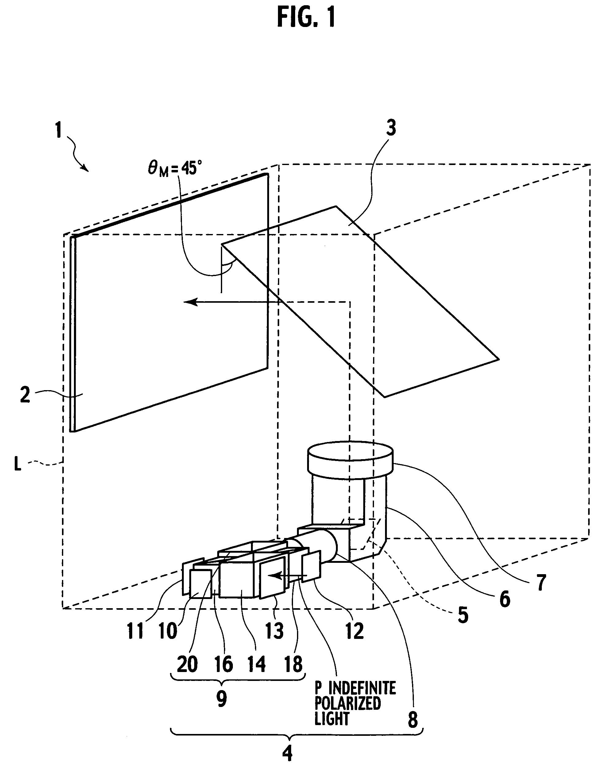 Image display apparatus