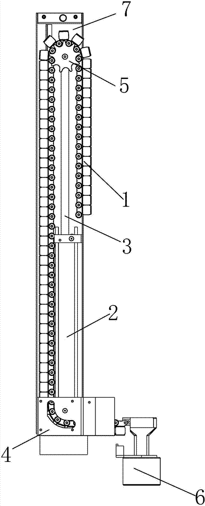 Chain type die clamping device