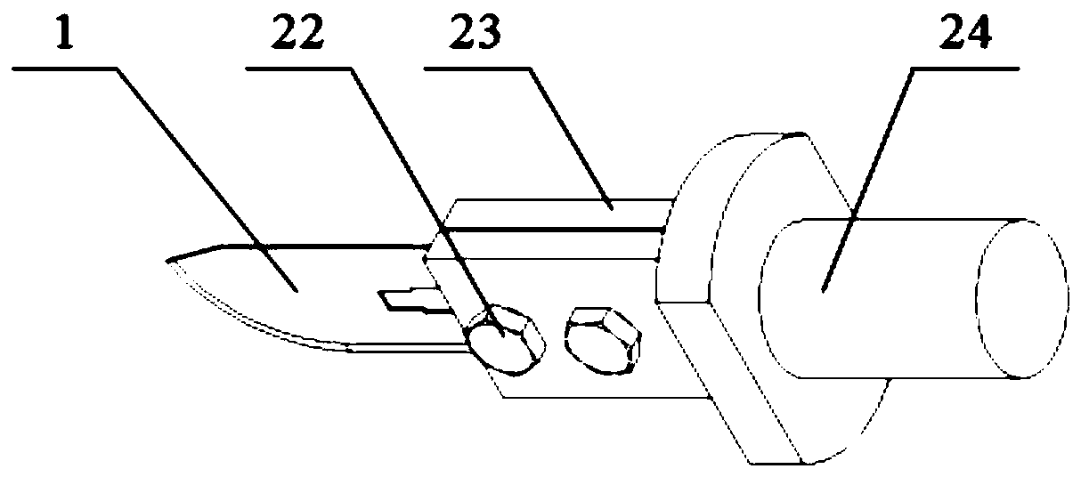 A kind of ultrasonic vibration cutting working head