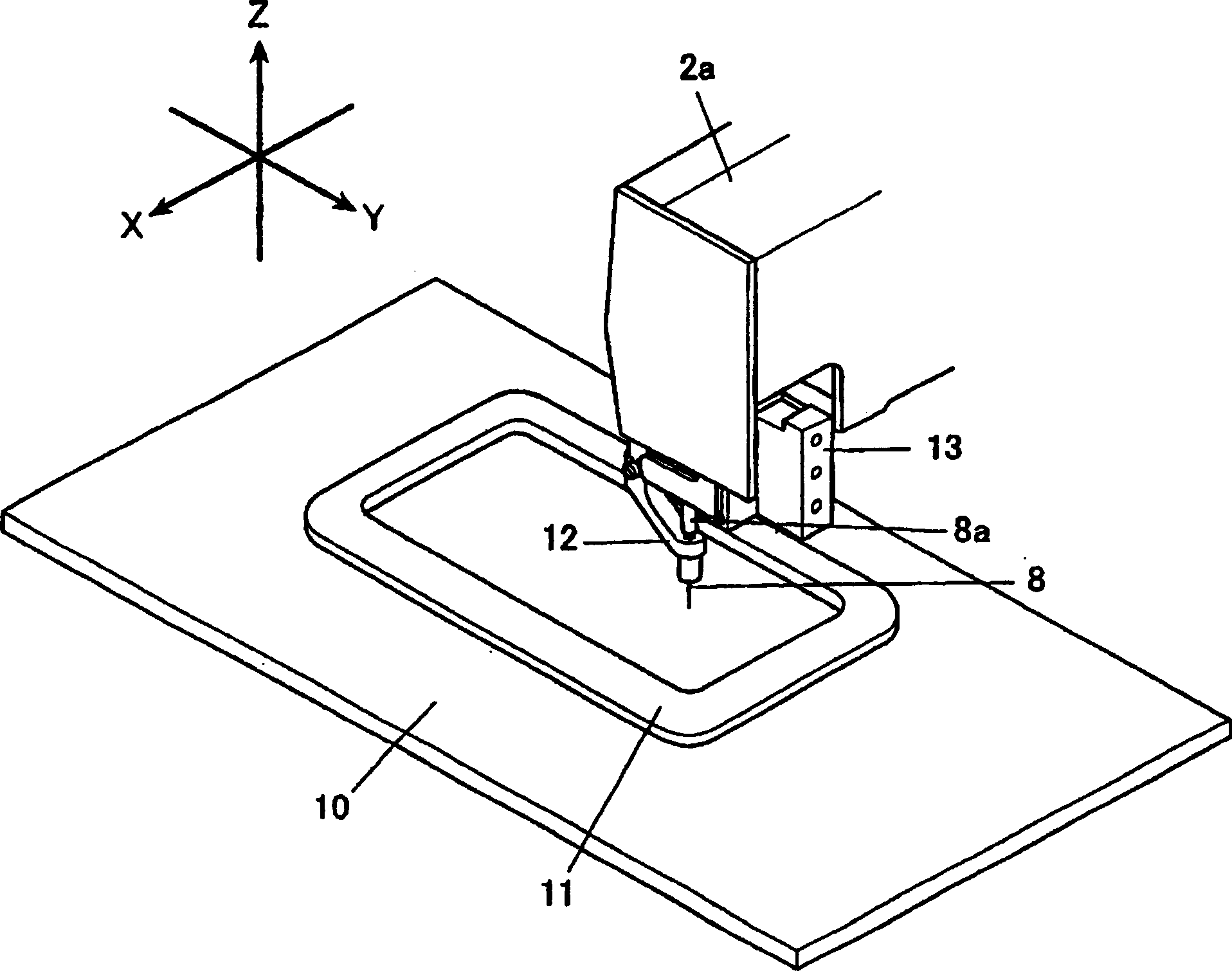 Sewing machine