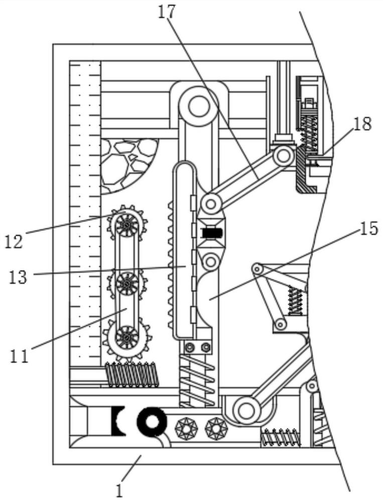 Energy-saving device for automatically positioning face during face recognition of person