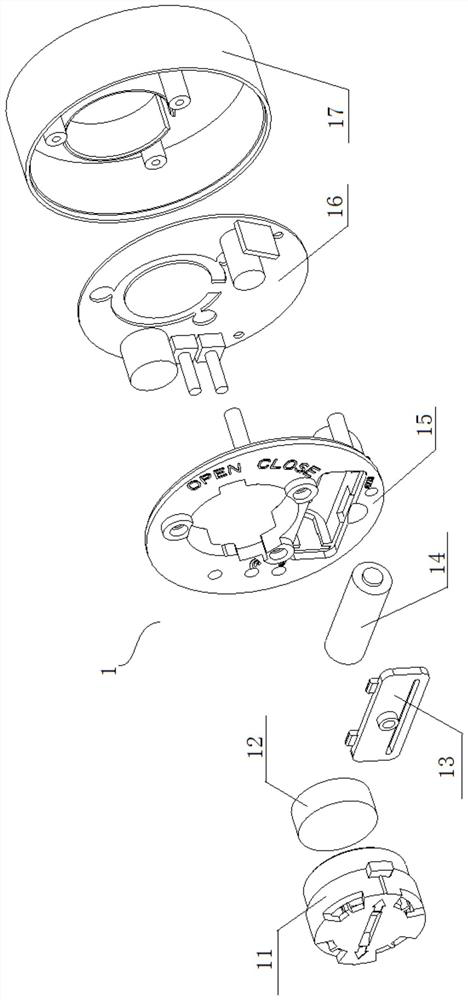 Water leakage monitoring device