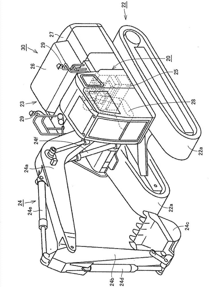 Controller assembly and cab for operation machinery