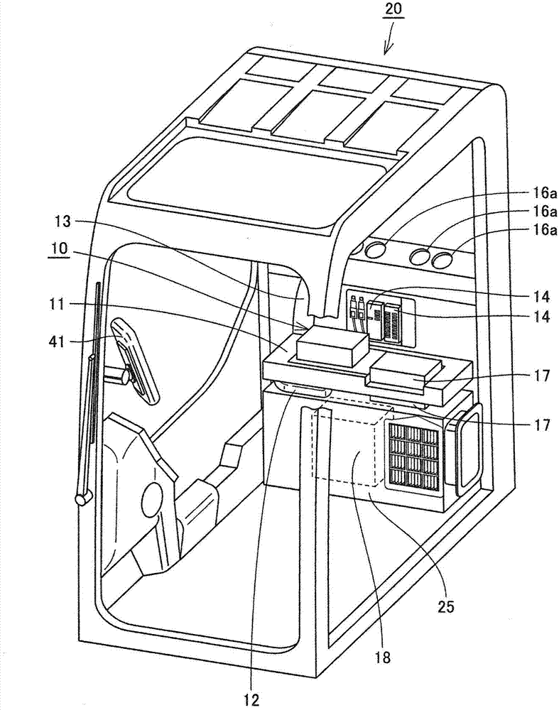 Controller assembly and cab for operation machinery