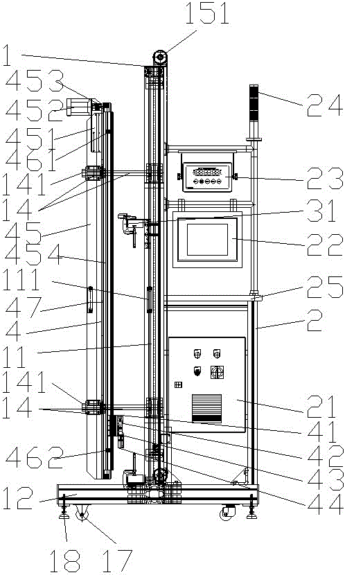 Built-in sunshade hollow glass product test device