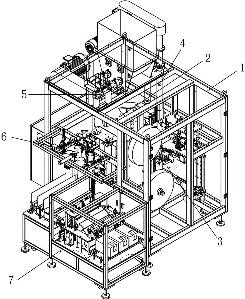 Full-automatic bagging device for edible fungus compost