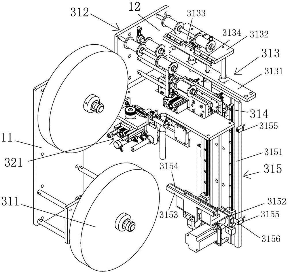 Full-automatic bagging device for edible fungus compost