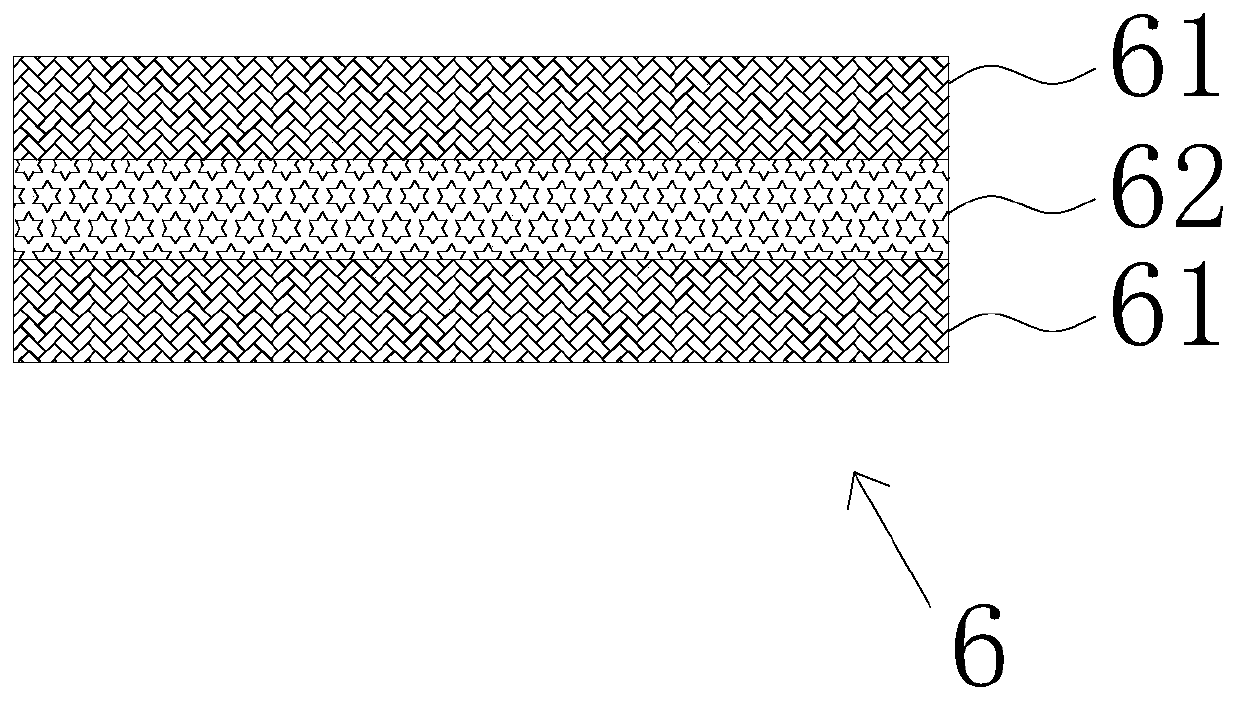 Insulating bonding sheet