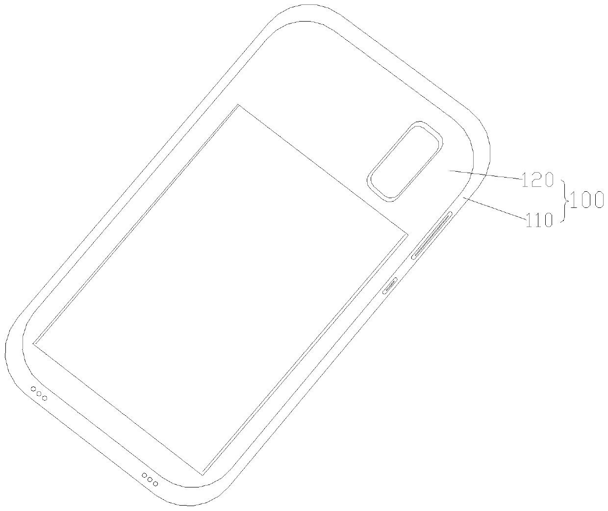 Mobile phone shell based on phase-change material