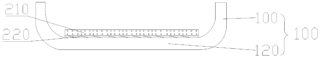 Mobile phone shell based on phase-change material