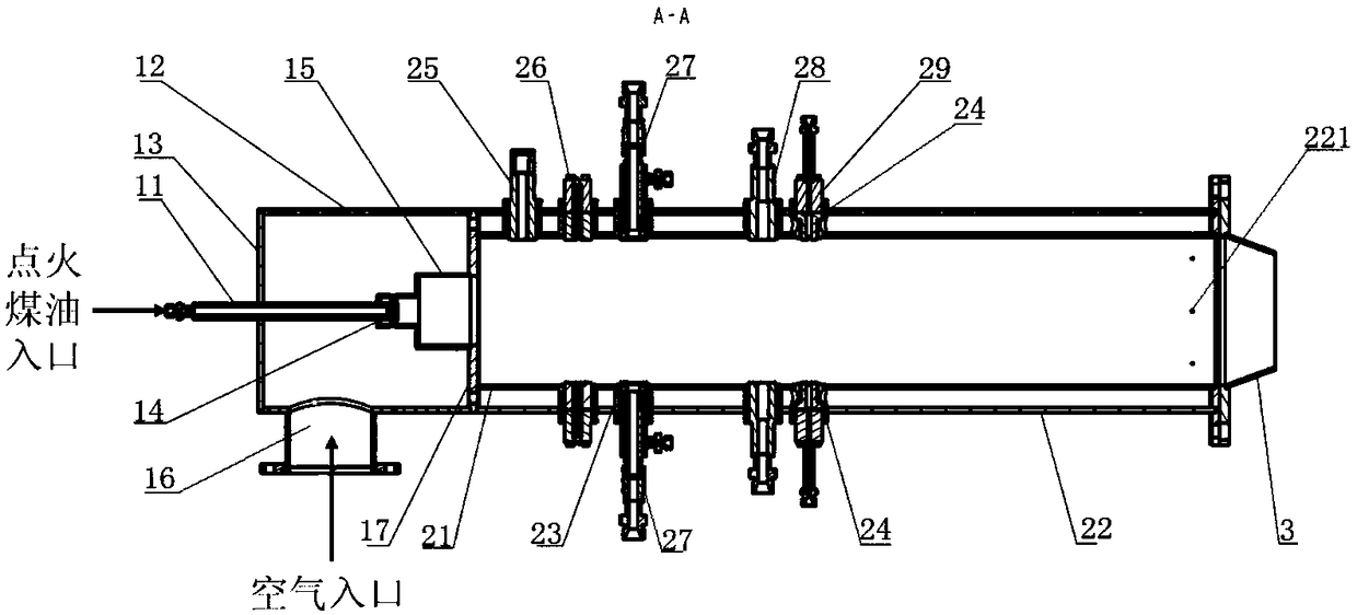 Dinitrogen tetroxide/hydrazine propellant exhaust gas waste liquid treatment burner and control method