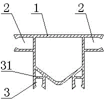 Aluminum profile