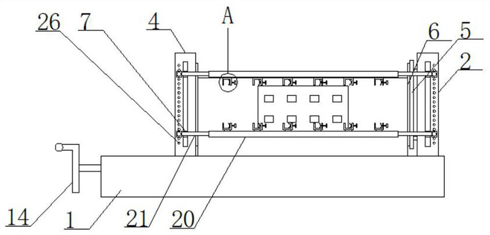 Energy-saving device of communication switch