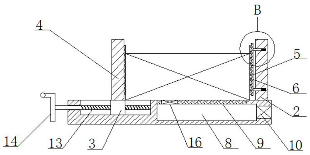 Energy-saving device of communication switch