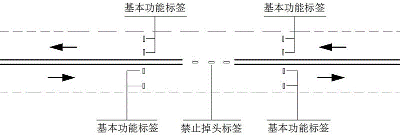 Intelligent detection processing system and method for motor vehicle traffic violation