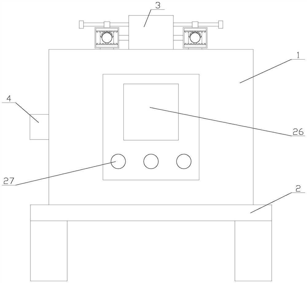 A high-efficiency dryer with dredging function for coal chemical industry