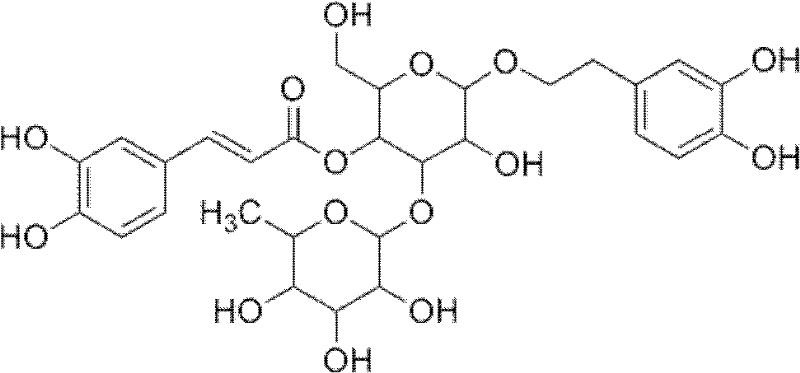 Application of ergot sterioside