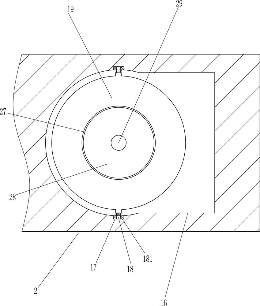 A kind of equipment for segmental excision of sweet rod joint head