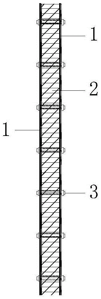 Steel-straw plate composite anti-seismic wall and manufacturing installing method thereof