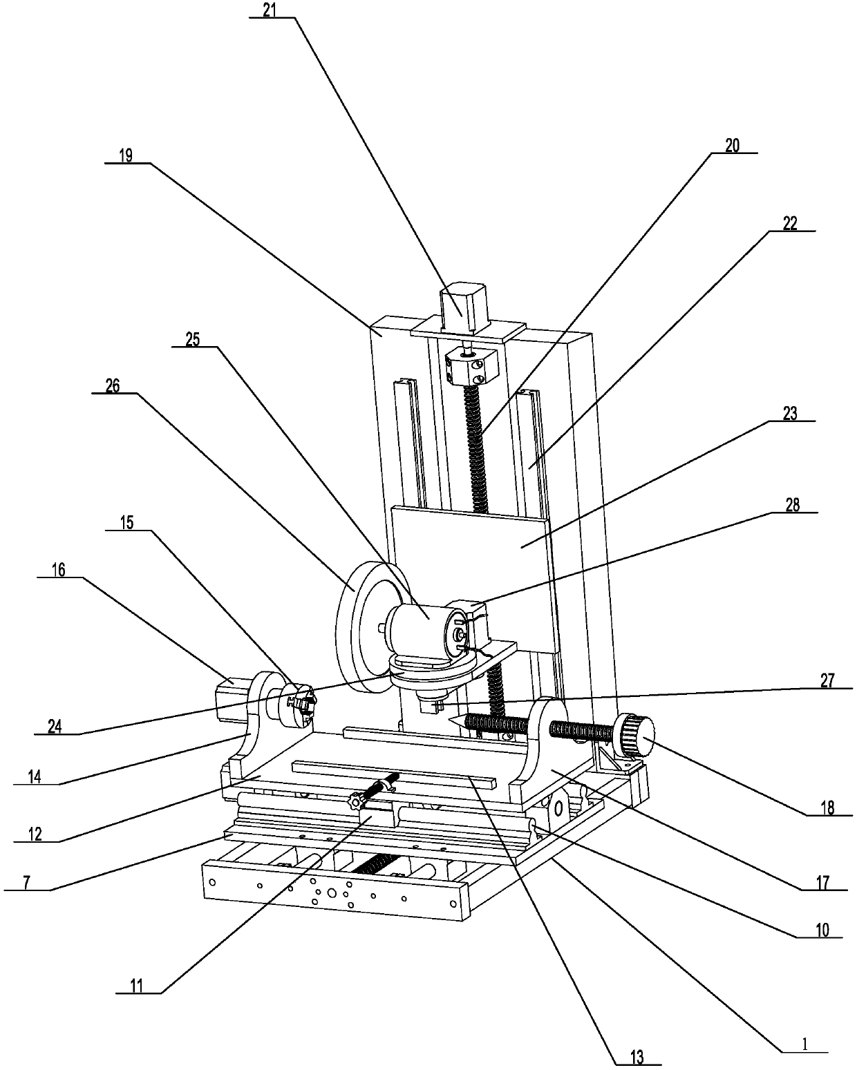 Teaching type outer circle and plane dual-purpose grinding machine tool