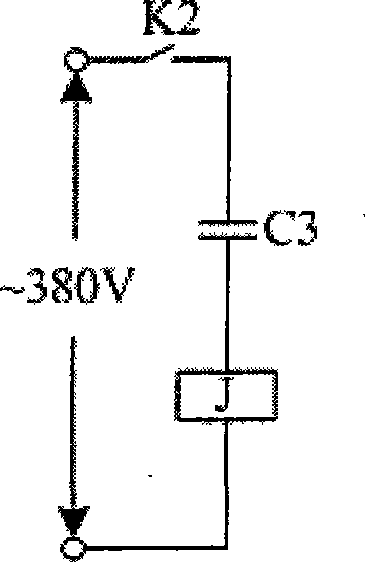 Energy accumulation type DC suction and DC keeping circuit for AC contactor