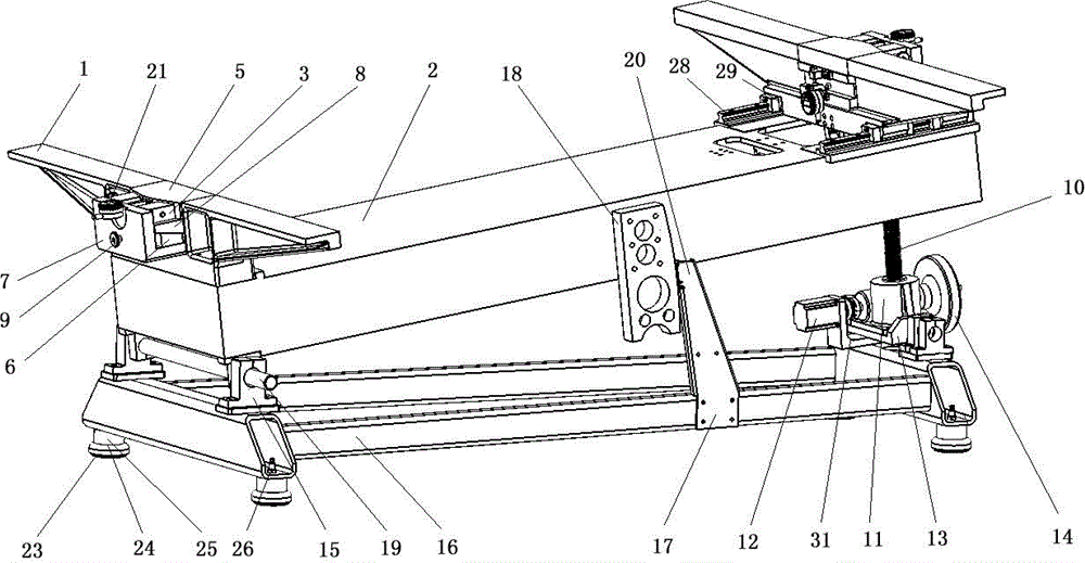 Measuring device for calibrating high-speed railway track measuring instrument