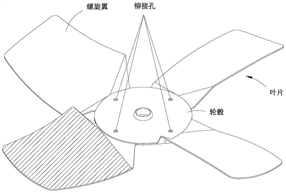 Blade and fan blade applying same