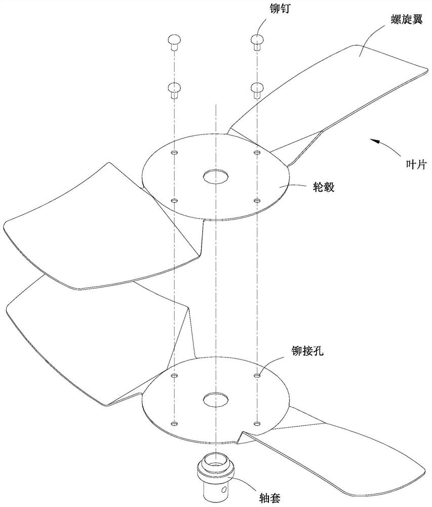 Blade and fan blade applying same