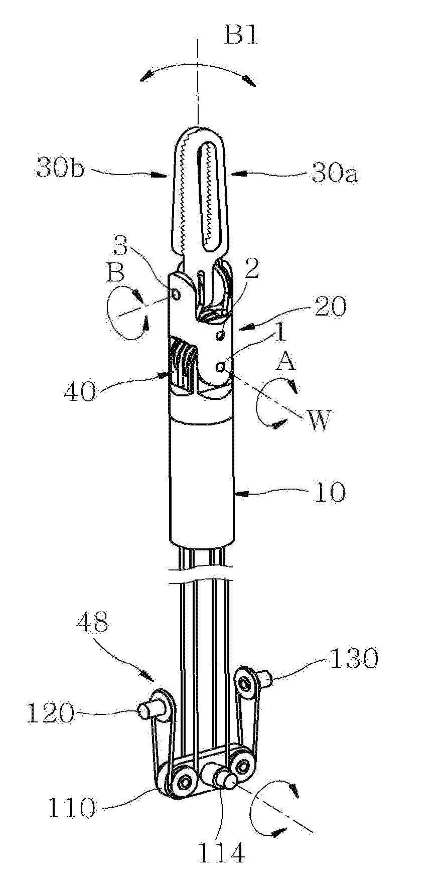 Surgical instrument