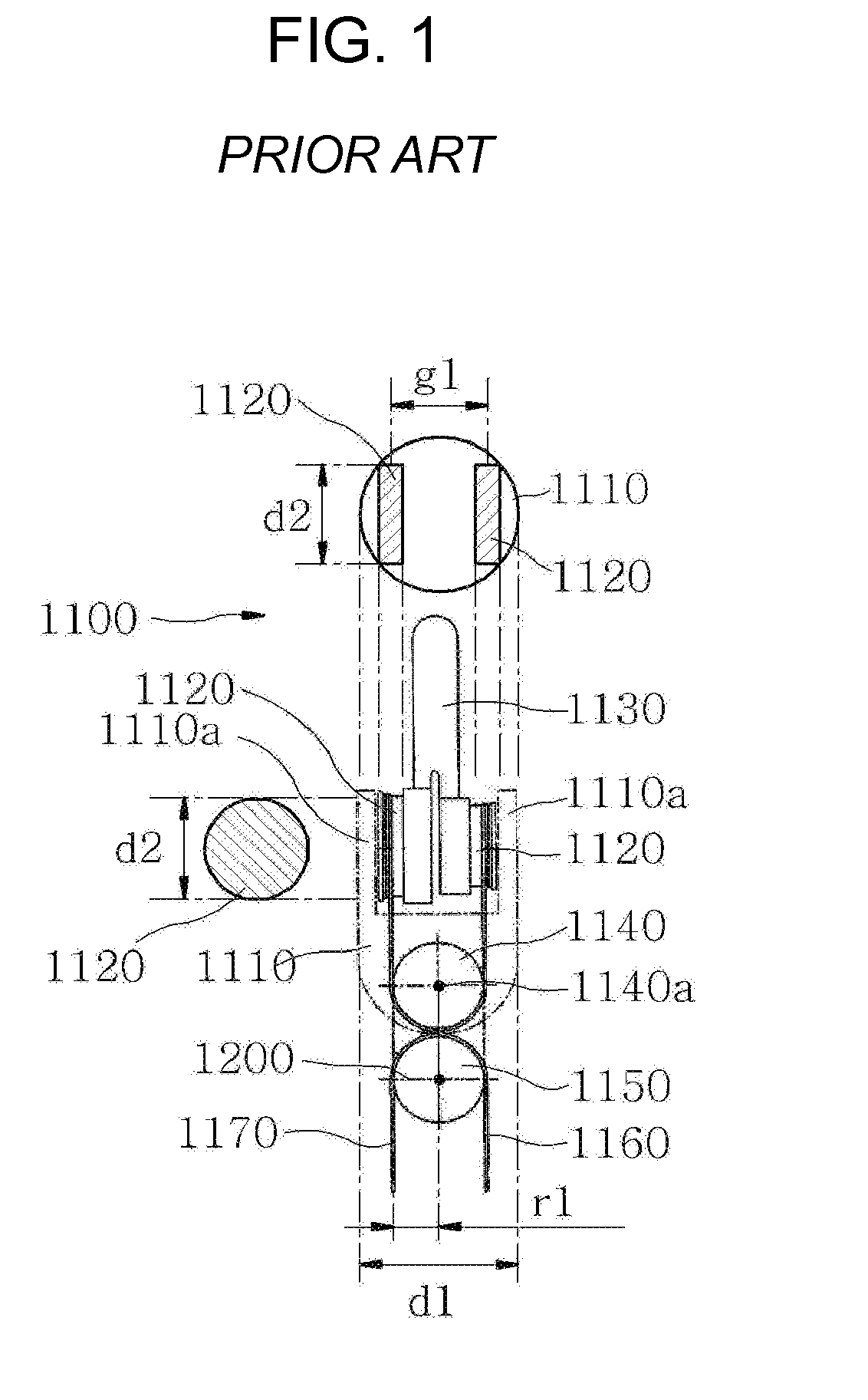 Surgical instrument