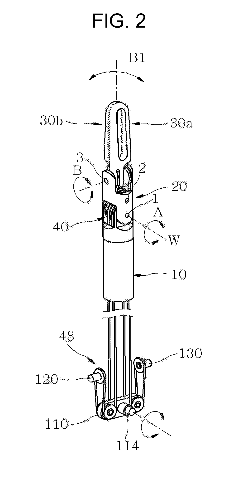 Surgical instrument