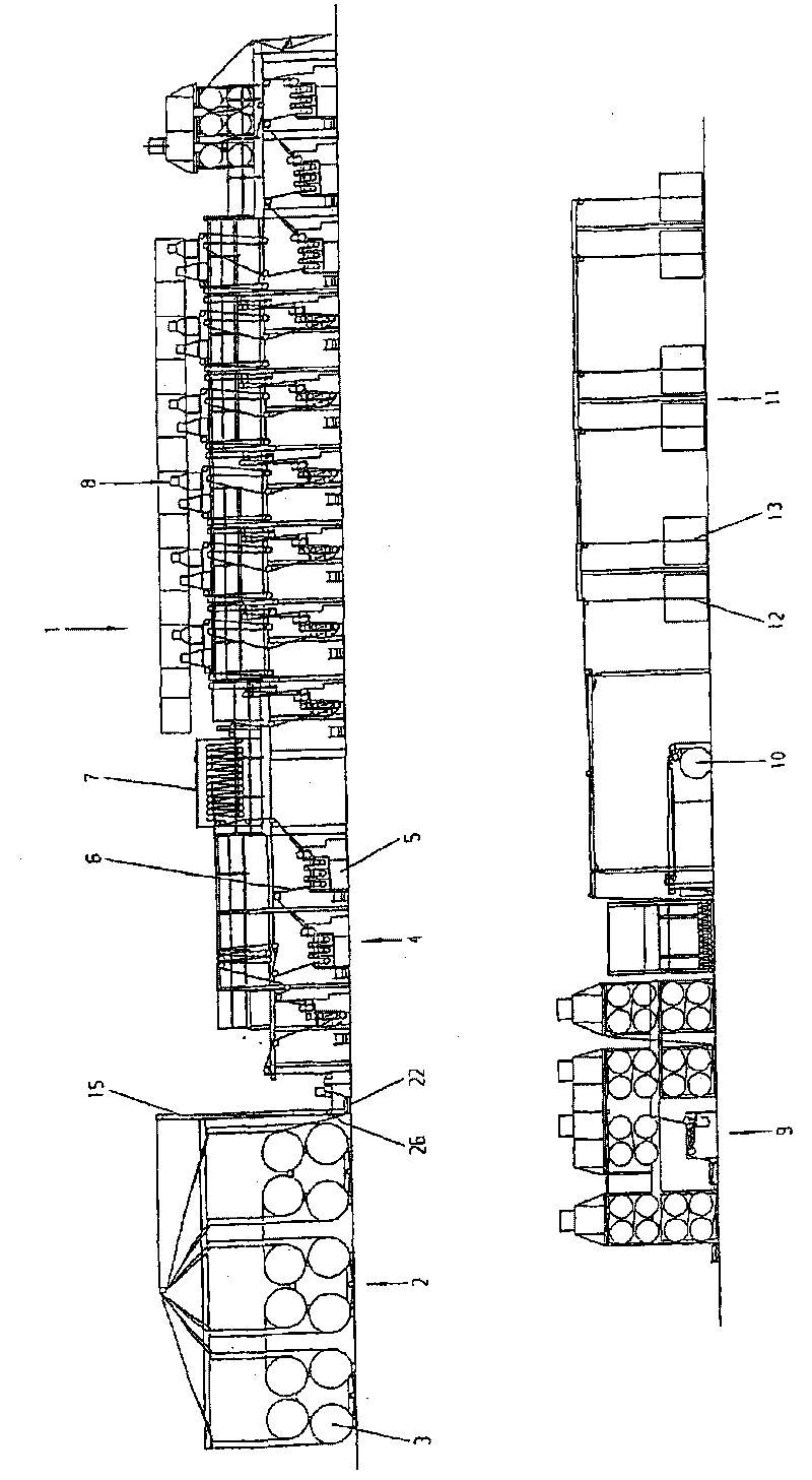 Method and apparatus and method for processing warp thread piece