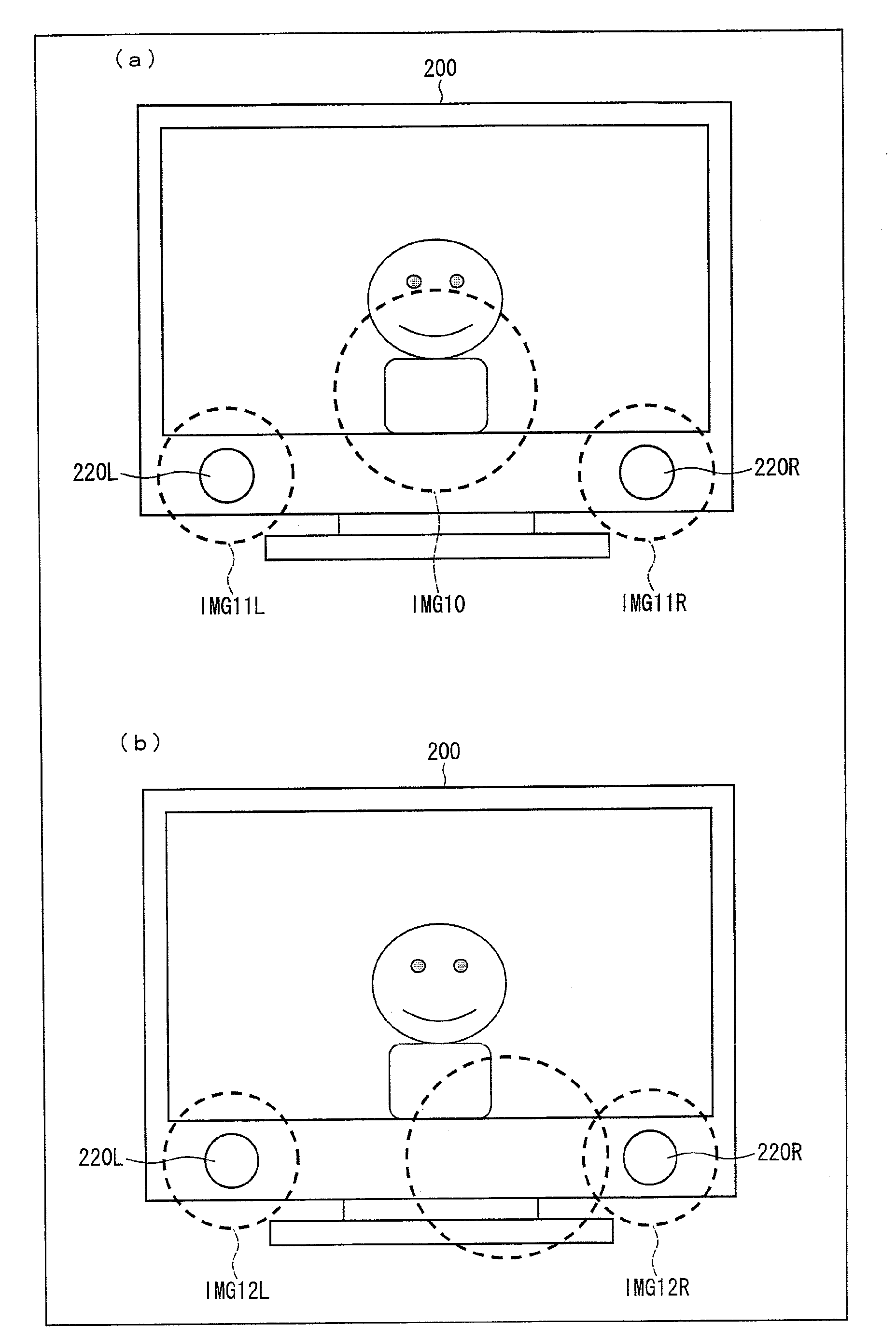 Sound signal processing apparatus, sound signal processing method, display apparatus, rack, program, and storage medium