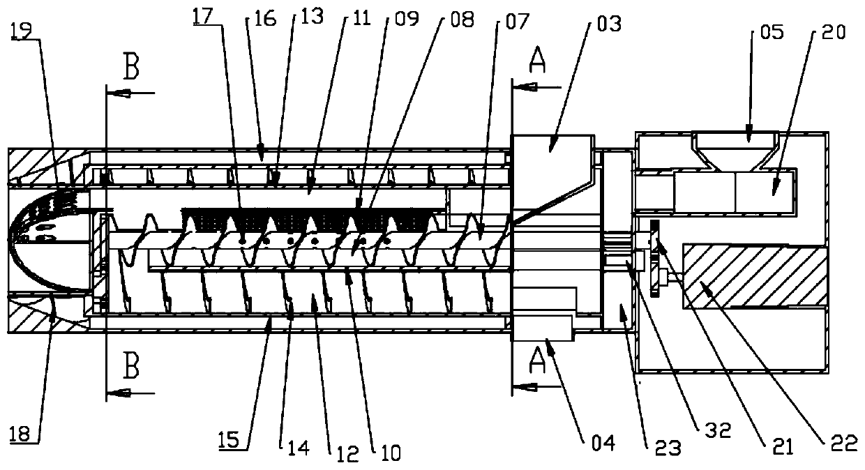 A kind of burner type casing movable grate biomass burner