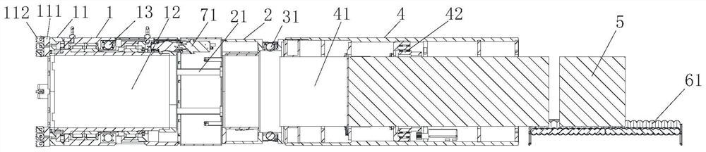 Girdling type tunneling equipment