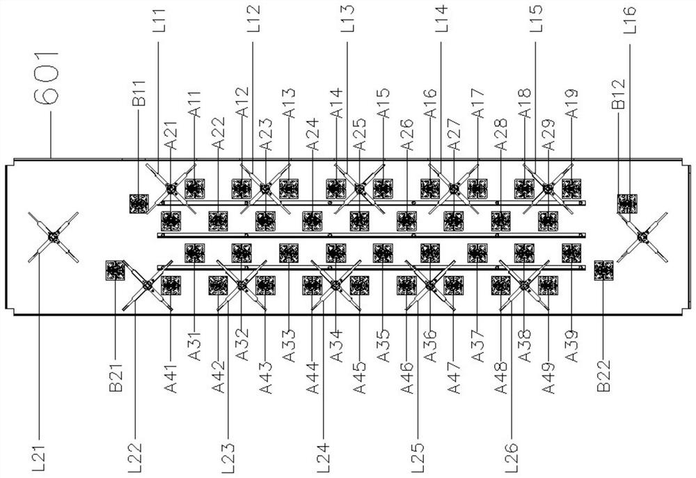 Multi-frequency Fusion Antenna Array